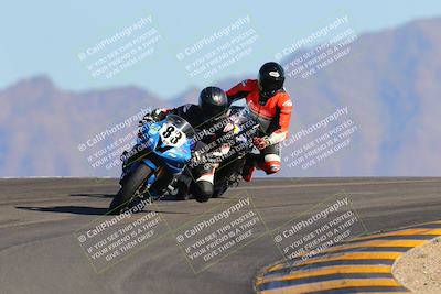 media/Nov-26-2022-TrackXperience (Sat) [[9e3694b821]]/Level 2/Session 6 (Turn 12)/